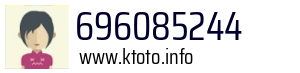 696085244