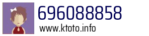 696088858