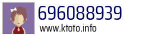 696088939