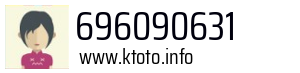 696090631