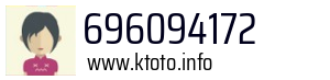 696094172