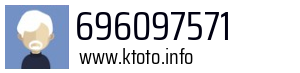 696097571
