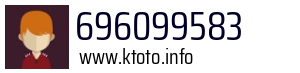 696099583