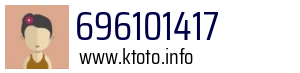 696101417
