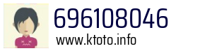 696108046