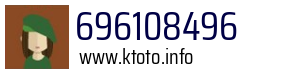 696108496