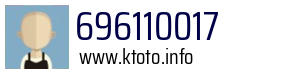 696110017