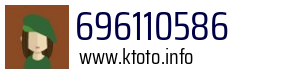 696110586