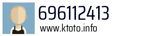 696112413