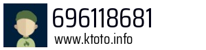 696118681