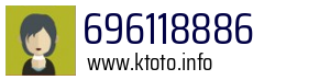 696118886