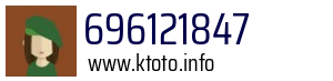 696121847