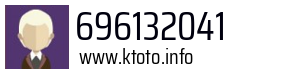 696132041