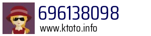 696138098