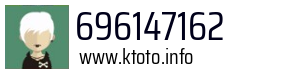 696147162