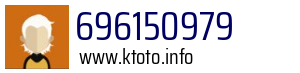 696150979