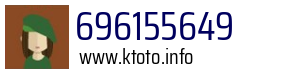 696155649