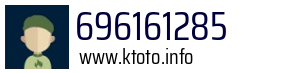 696161285