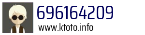 696164209