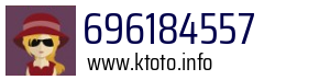 696184557