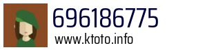 696186775