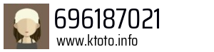 696187021