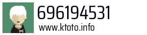696194531