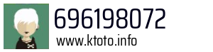 696198072