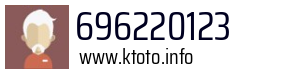 696220123