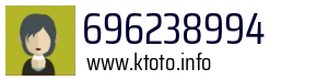 696238994