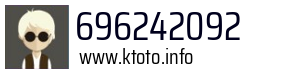 696242092