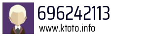 696242113