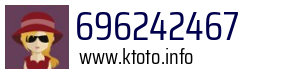 696242467