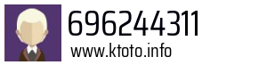 696244311