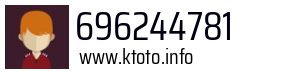 696244781