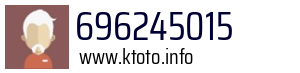 696245015
