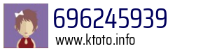 696245939
