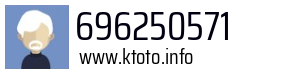 696250571