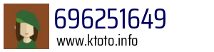 696251649