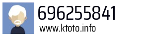 696255841