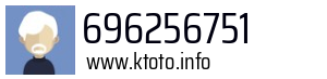 696256751