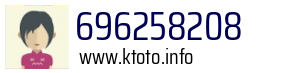696258208