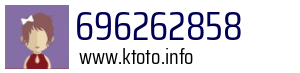 696262858