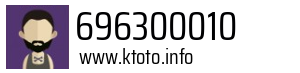 696300010