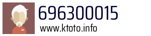 696300015