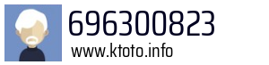 696300823