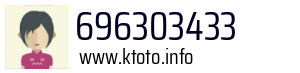 696303433