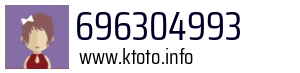 696304993