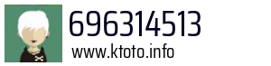 696314513