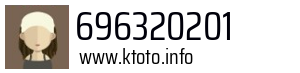 696320201